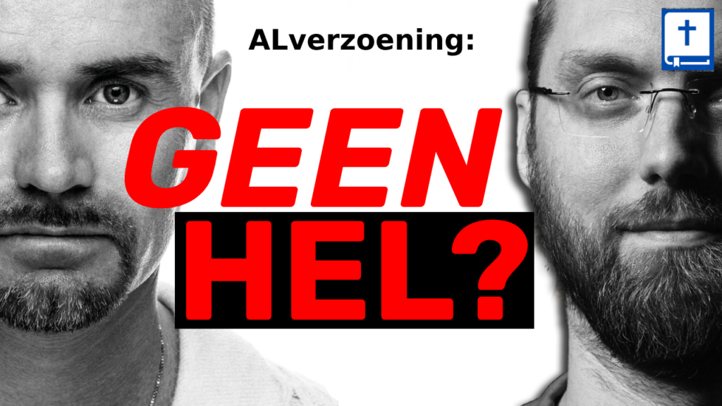 reinier sonneveld hel